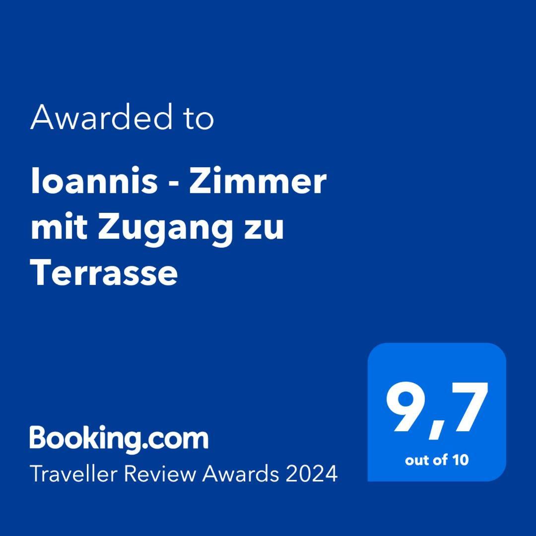 Ioannis - Zimmer Mit Zugang Zu Terrasse Gavrolimni Dış mekan fotoğraf